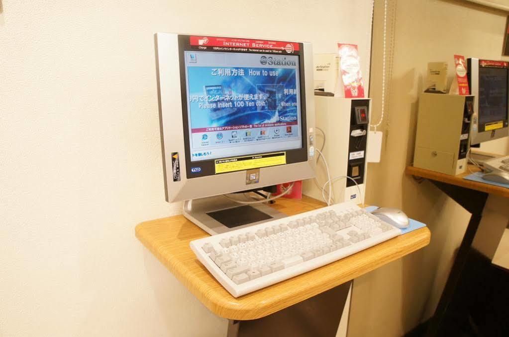 Hotel Aisul Matsuyama Мацуяма Экстерьер фото